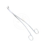 Kelly Hemostatic Forceps (Curved)