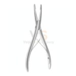 Defourmental Nasal Rongeur, 3Mm, 7 1/2″ | VS Surgico