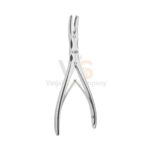 7″ Zaufel Jansen Bone Rongeur 5Mm Jaw | VS Surgico