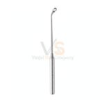7″ Coakley Antrum Curette Strong Curve Large #2 | VS Surgico