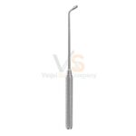 7″ Coakley Antrum Curette Strong Curve Small #5 | VS Surgico