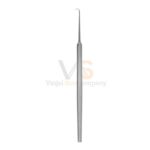 5 1/4″ Cottle Single Hook – Small Curve | VS Surgico