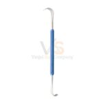 Kasden Thin Bladed Retractor | VS Surgico