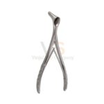 Vienna Nasal Speculum Size #3 | VS Surgico