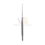 7 1/2″ Antrum Curette 1.5×6 Cup | VS Surgico