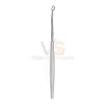 7 1/2″ Antrum Curette 8×11 Cup | VS Surgico