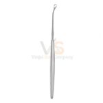 Antrum Curette Small Backward | VS Surgico