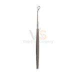 7 1/2″ Antrum Curette 7X10Mm Tip Backward | VS Surgico