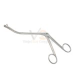 Ronis Adenoid Punch 7Mm Basket #1 | VS Surgico