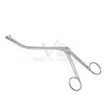 Ronis Adenoid Punch 8Mm Basket #2 | VS Surgico