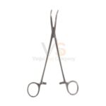7 1/4″ Schnidt Tonsil Forceps Closed Ring Strong Curve | VS Surgico