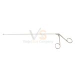 Kleinsasser Mini Forceps 1Mm Cup Curved Up | VS Surgico