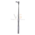 6″ Tebbet Nasal Skit Retractor | VS Surgico