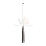 Sims Uterine Curette sharp mall #0, 11in | VS Surgico