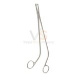 11in Tischler Cervical Biopsy Punch Forceps - 3x7 cup | VS Surgico
