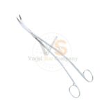 Kelly Hemostatic Forceps (Curved)