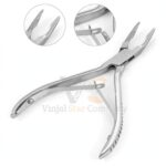 Cleveland Bone Rongeurs 4/14.0cm | Bone Rongeur Cutting | VS Surgico