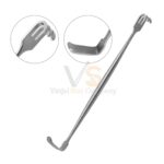 Senn Mueller Retractor 16cm | VS Surgico
