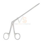 Hartmann Alligator Ear Forceps 5 5 | VS Surgico