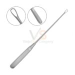 Sims Uterine Curette 11 Sharp Blade Size 00 | VS Surgico
