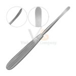 Adson Periosteal Elevator 7.5 Semi Sharp Curved 7mm | VS Surgico